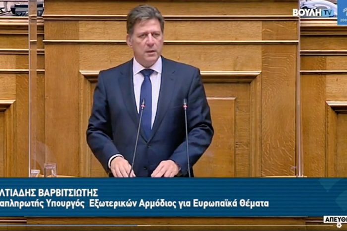 Μ. Βαρβιτσιώτης στη Βουλή: Να στείλουμε ομόφωνη πρόσκληση προς τους πολίτες να εμβολιαστούν για να υψώσουμε το τείχος της ανοσίας