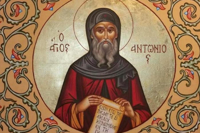 Εορτή Αγίου Αντωνίου, σήμερα 17 Ιανουαρίου