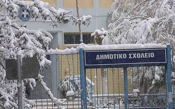 Με απόφαση του Περιφερειάρχη Αττικής Γ. Πατούλη κλειστά θα παραμείνουν και αύριο 27 Ιανουαρίου τα σχολεία της Αττικής