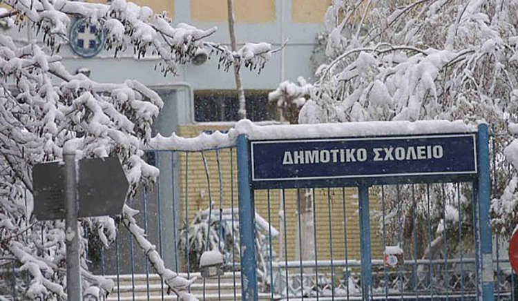 Με απόφαση του Περιφερειάρχη Αττικής Γ. Πατούλη κλειστά θα παραμείνουν και αύριο 27 Ιανουαρίου τα σχολεία της Αττικής