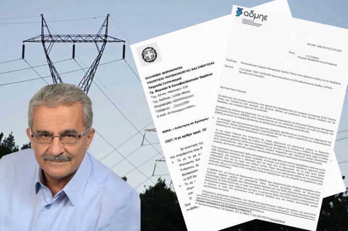 Καλωδιακή η Σφαλιάρα Νο 4 - ΑΔΜΗΕ και Υπουργός επιβεβαιώνουν τις ανακοινώσεις του Δημάρχου για την υπογειοποίηση των καλωδίων ηλεκτρικού