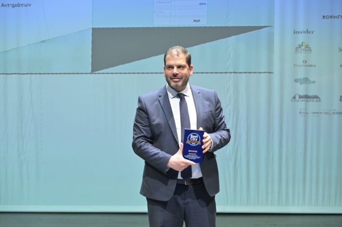 Βραβείο Best City Awards στον Δήμο Κορυδαλλού για την Ηλεκτρονική Διαχείριση Αιτημάτων