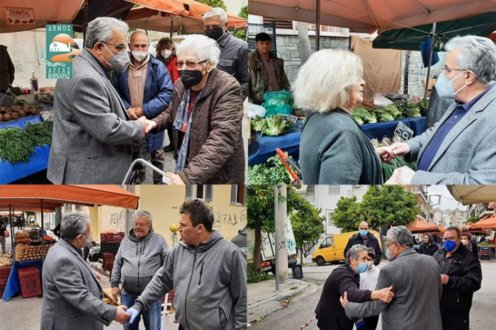 Περιοδεία στην λαϊκή αγορά της Αθ. Διάκου από τον Δήμαρχο και συνεργάτες του