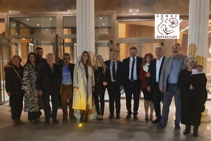 Αντιπροσωπεία του Δήμου Κορυδαλλού παρευρέθηκε στον εορτασμό επετείου του αδελφοποιημένου Δήμου Αγίου Δομετίου