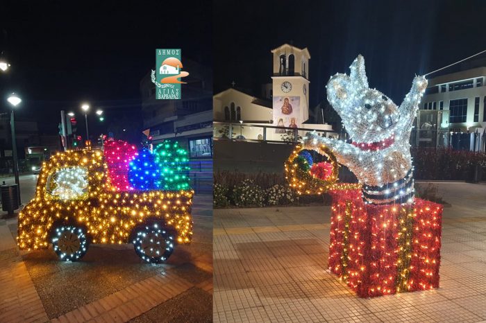 Η Πασχαλινή διακόσμηση της πόλης, μια νότα χαράς και αισιοδοξίας