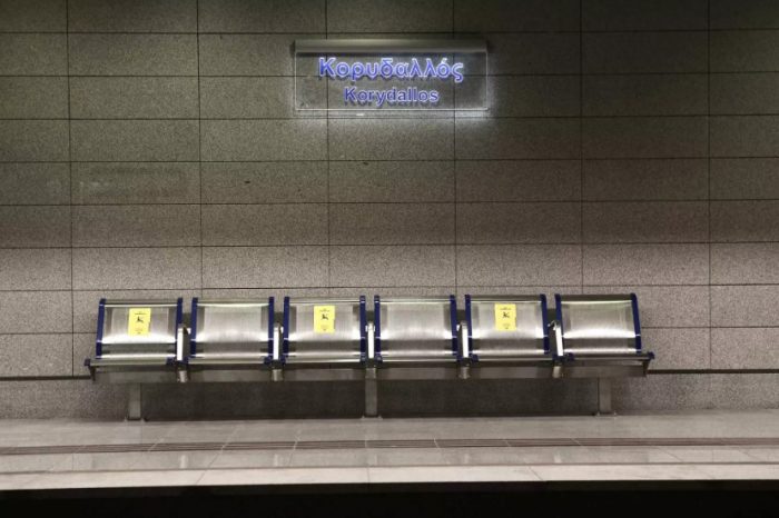 Έκλεισε ο σταθμός metro στον Κορυδαλλό-Άνδρας 35-40 ετών έπεσε στις γραμμές του metro-αδιευκρίνιστες ακόμη οι συνθήκες