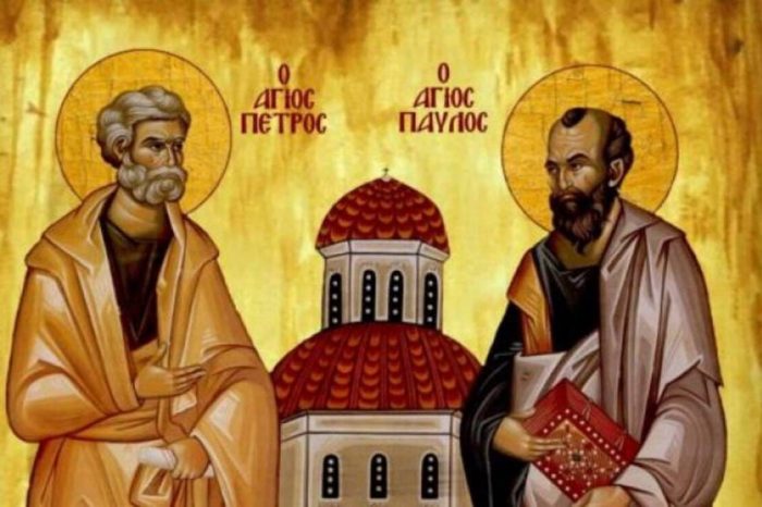 Εορτή Αγίων Πέτρου και Παύλου Πρωτοκορυφαίων Αποστόλων
