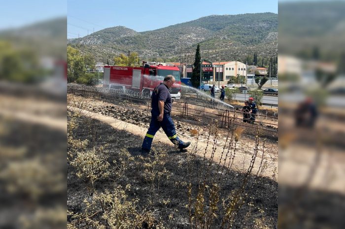 Φωτιά στον Σκαραμαγκά