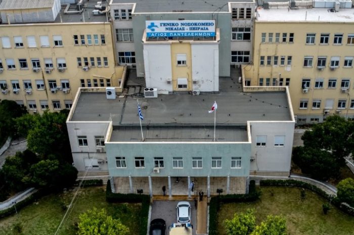 Νοσηλεύτρια υπέστη ηλεκτροπληξία στο νοσοκομείο Νίκαιας—Τι καταγγέλλει ο πρόεδρος της ΠΟΕΔΗΝ