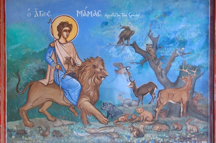 Άγιος Μάμας: Μεγάλη γιορτή της ορθοδοξίας σήμερα 2 Σεπτεμβρίου