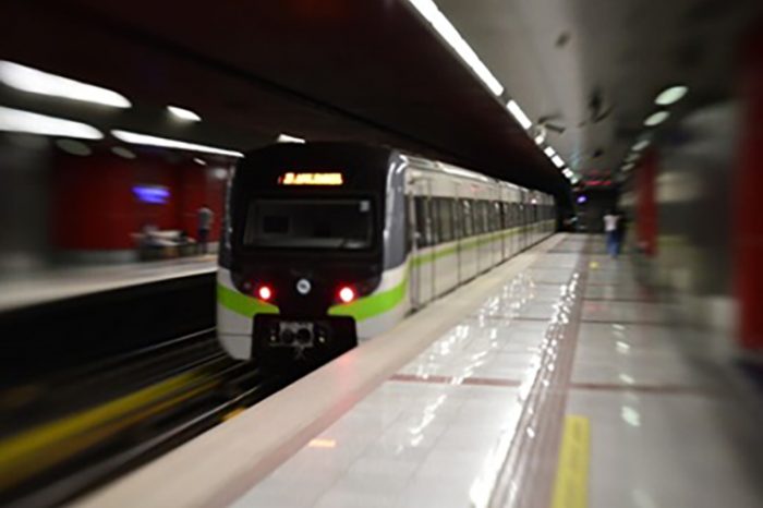 Κλειστοί οι σταθμοί του Μετρό «ΝΙΚΑΙΑ», «ΚΟΡΥΔΑΛΛΟΣ» & «ΑΓ. ΒΑΡΒΑΡΑ» την Κυριακή 18/09/2022