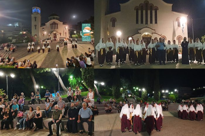 Εκδήλωση από την ομάδα παραδοσιακών χορών της ενορίας Προφήτη Ηλία για τα 100 χρόνια από την Μικρασιατική καταστροφή