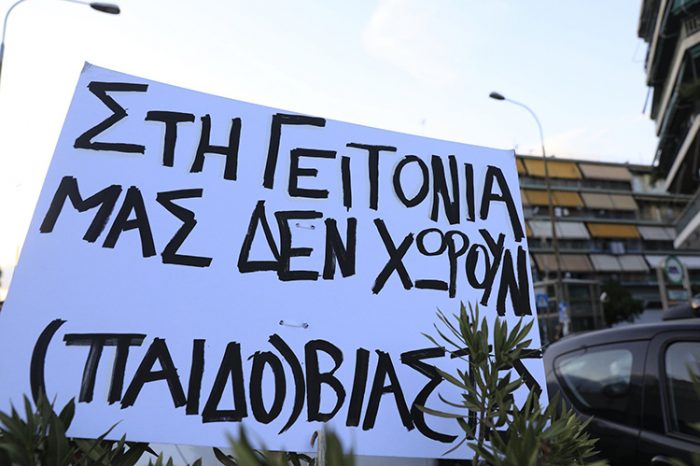 12χρονη φρίκη επί Κολωνώ! Η επίδειξη  μεθεόρτιας οργή είναι προσπάθεια συγκάλυψης συλλογικής ενοχής. Αλλαγή θεσμικού πλαισίου για την προστασία των παιδιών τώρα!