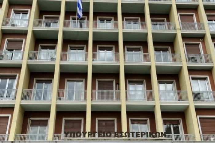 Αποφάσισε η κυβέρνηση άλλα 114 εκατ. ευρώ στους δήμους για το ενεργειακό κόστος