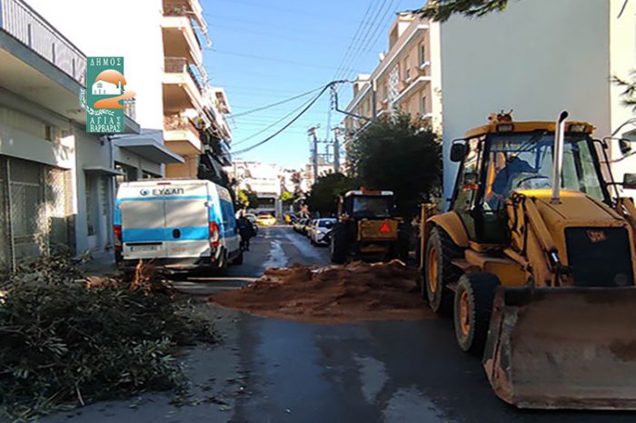 Διαρροή αγωγού της ΕΥΔΑΠ-με κινητοποίηση του Δήμου άμεση επέμβαση των συνεργείων.