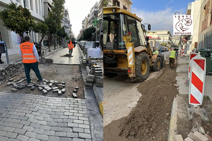 Γ. Δημόπουλος: Παρεμβάσεις συντήρησης, αντικατάστασης σε υποδομές του Δήμου Κορυδαλλού
