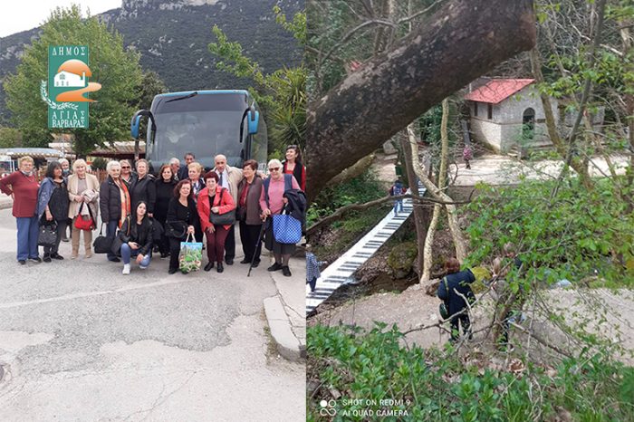 Εκδρομή των μελών των ΚΑΠΗ στην Παύλιανη