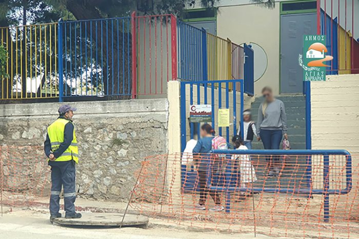 Συνεχίζει τα παραμύθια η γνωστή-άγνωστη, αυτοαποκαλούμενη «ενημερωτική» ιστοσελίδα