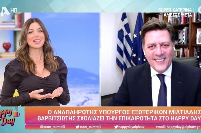 Μ. Βαρβιτσιώτης:  Είμαστε αισιόδοξοι για το αποτέλεσμα των εκλογών της 21ης Μαΐου