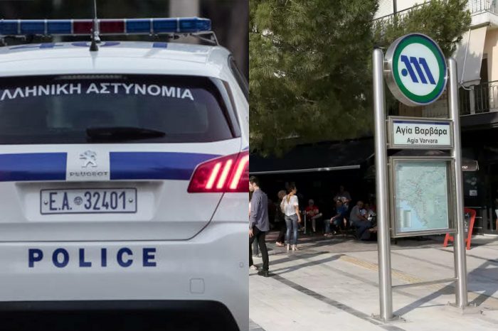 Μεγάλη επιτυχία του Τμήματος Ασφαλείας της Αγίας Βαρβάρας!