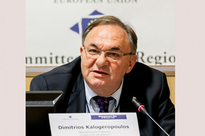Δημήτρης Καλογερόπουλος: «Η αυτοδιοίκηση θα πρέπει να γίνει πιο δυνατή και στην Ελλάδα!»