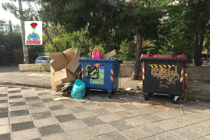 Γιατί στο Χαϊδάρι ο Δήμος δεν μπορεί;