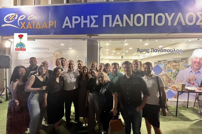 Ώρα Χαϊδάρι: Μια μουσική βραδιά έκπληξη που «ξεσήκωσε» την πόλη