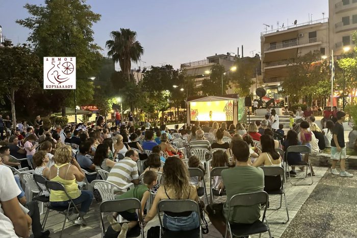 Γ. Δημόπουλος: Ο Καραγκιόζης περιοδεύει κι αυτό το καλοκαίρι στις πλατείες της πόλης!