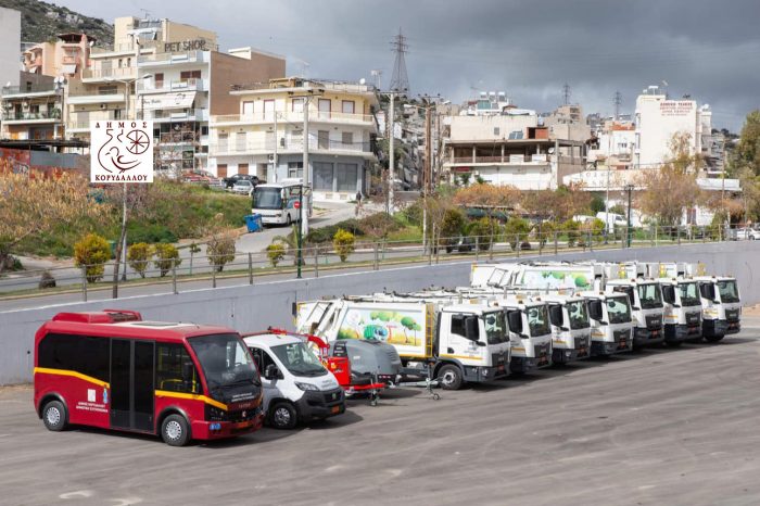 Στην … κούρσα εξοπλισμού ο Δήμος Κορυδαλλού κερδίζει σε ουσία και εντυπώσεις