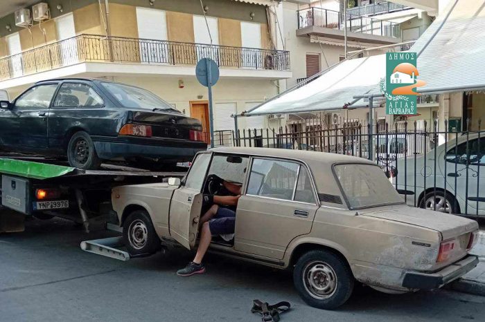 Συνεχής η απόσυρση των εγκαταλελειμμένων οχημάτων. Ακόμη δύο έφυγαν από τους δρόμους