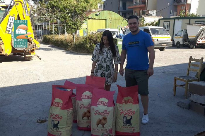 Δωρεά ζωοτροφών για τα αδέσποτα του Δήμου από τον συμπολίτη μας, φαρμακοποιό, Γιώργο Στάικο