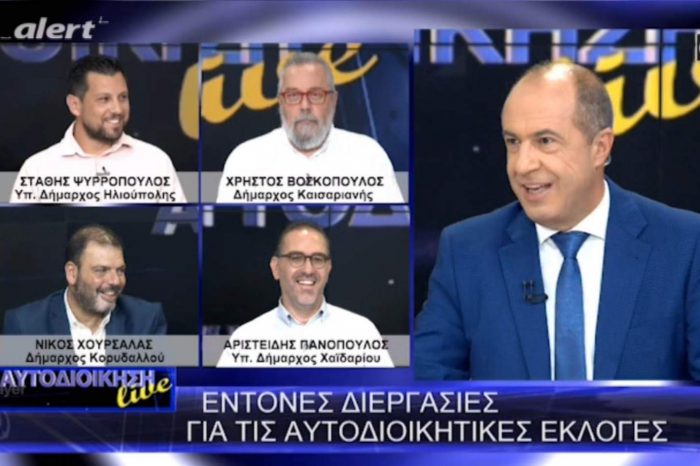 Άρης Πανόπουλος : Οι τρεις πυλώνες, με την καθαριότητα στην πόλη σε πρώτο πλάνο(Βίντεο)