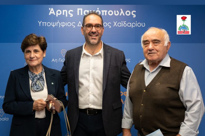 Αγγελική Γκανά Ρηγάκη: O Άρης Πανόπουλος έχει τη δύναμη να εκσυγχρονίσει το Χαϊδάρι