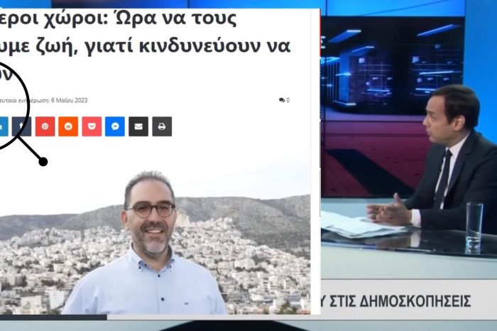 Ξεκίνησε το copy πάστα ο Β. Ντηνιακός …και βγήκε στην Ντουντούκα (βίντεο)