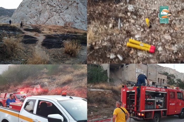 Εκδήλωση φωτιάς στα όρια με Κορυδαλλό-Άμεση παρέμβαση της ομάδας πυρασφάλειας του Δήμου μας.