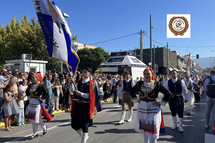 Ο εορτασμός της 28ης Οκτωβρίου 1940 στον Δήμο Αιγάλεω