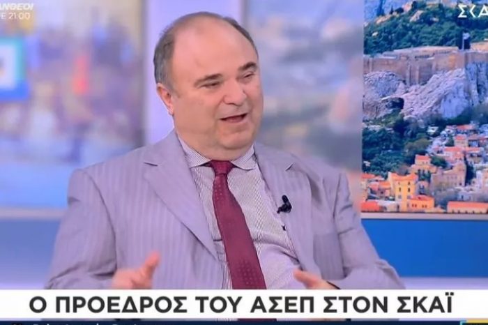 Πρόεδρος ΑΣΕΠ: Τις επόμενες ημέρες η προκήρυξη για 4.000+ μόνιμες θέσεις