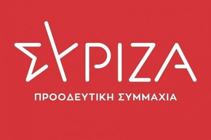 Αποχωρούν από τον ΣΥΡΙΖΑ 49 μέλη της Οργάνωσης Χαϊδαρίου