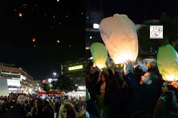 Με φαναράκια γέμισε ο ουρανός στη "Νύχτα των ευχών" στον Κορυδαλλό