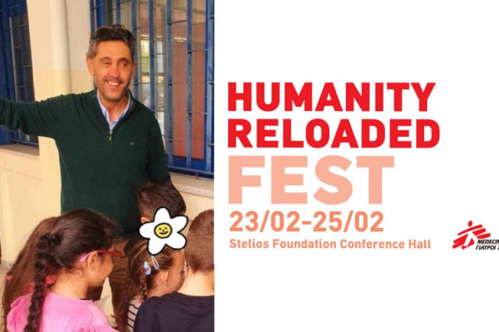 Ο Ευθύμιος Χατζηευσταθίου, διευθυντής του 2ου δημοτικού, ομιλητής στο Φεστιβάλ Ανθρωπιάς "Humanity Reloaded Fest | Γιατροί Χωρίς Σύνορα"