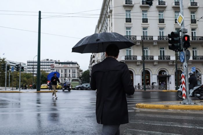 Έκτακτο δελτίο από την ΕΜΥ – Διήμερη κακοκαιρία με βροχές και καταιγίδες