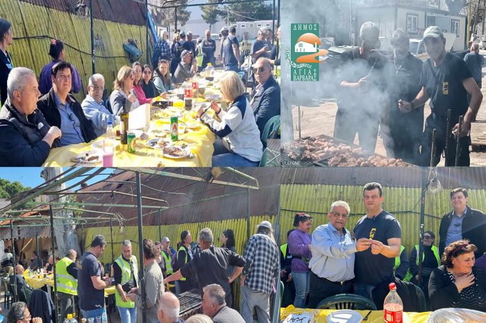 Τσικνοπέμπτη με τους εργαζόμενους στο γκαράζ του Δήμου