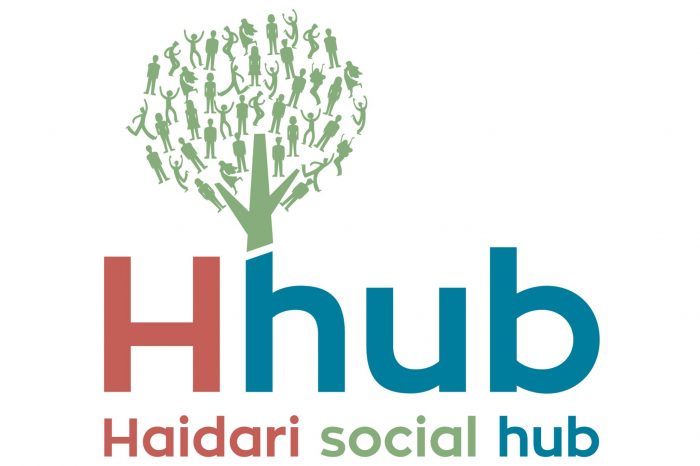 Δήμος Χαϊδαρίου: Διευκρινίσεις για το «Haidari Social Hub»