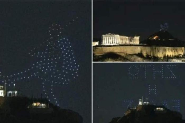 25η Μαρτίου: ''Φωτίστηκε'' ο Αθηναϊκός ουρανός - Drones  δημιούργησαν εντυπωσιακές εικόνες με σύμβολα της επανάστασης