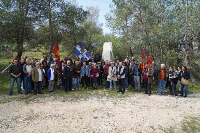 Χαϊδάρι: Τίμησαν την αντίσταση του Ελληνικού λαού ενάντια στην πολιτική επιστράτευση