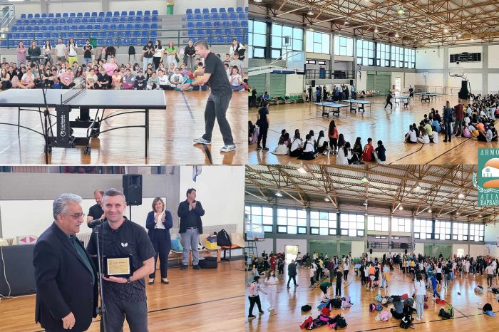 Μαθήματα επιτραπέζιας αντισφαίρισης από τον Ολυμπιονίκη Καλλίνικο Κρεάγκα στα παιδιά της πόλης