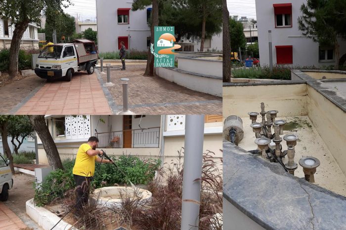 Αγία Βαρβάρα: Ολοκληρώθηκε η προγραμματισμένη καθαριότητα του σιντριβανιού στην  Πράσινη Γειτονιά
