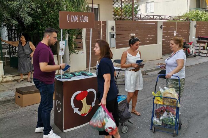 Χαϊδάρι:  Νέοι καφέ κάδοι στην πόλη και ενημέρωση των κατοίκων