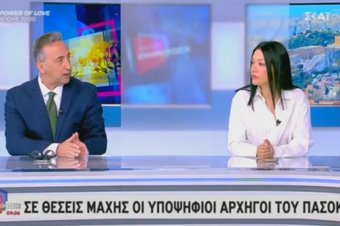 Ν. Γιαννακοπούλου: Θέλω να εκφράσω ένα ανοιχτό ΠΑΣΟΚ που θα αγκαλιάσει ευρείες δυνάμεις και θα έχει καθαρές θέσεις