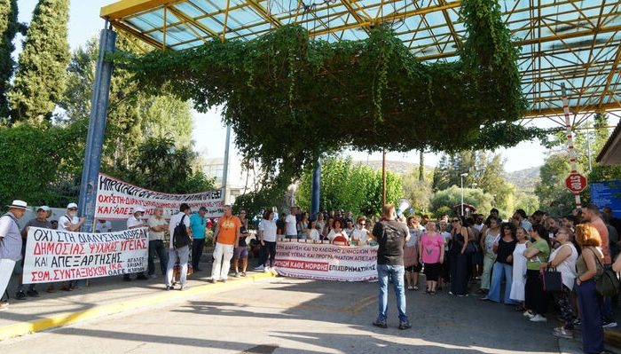 Χαϊδάρι: Η Δημοτική Αρχή παρούσα στην κινητοποίηση στο ΨΝΑ Δαφνί